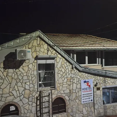 Yugoslavija Lux 3 Apartament Aleksandrovac